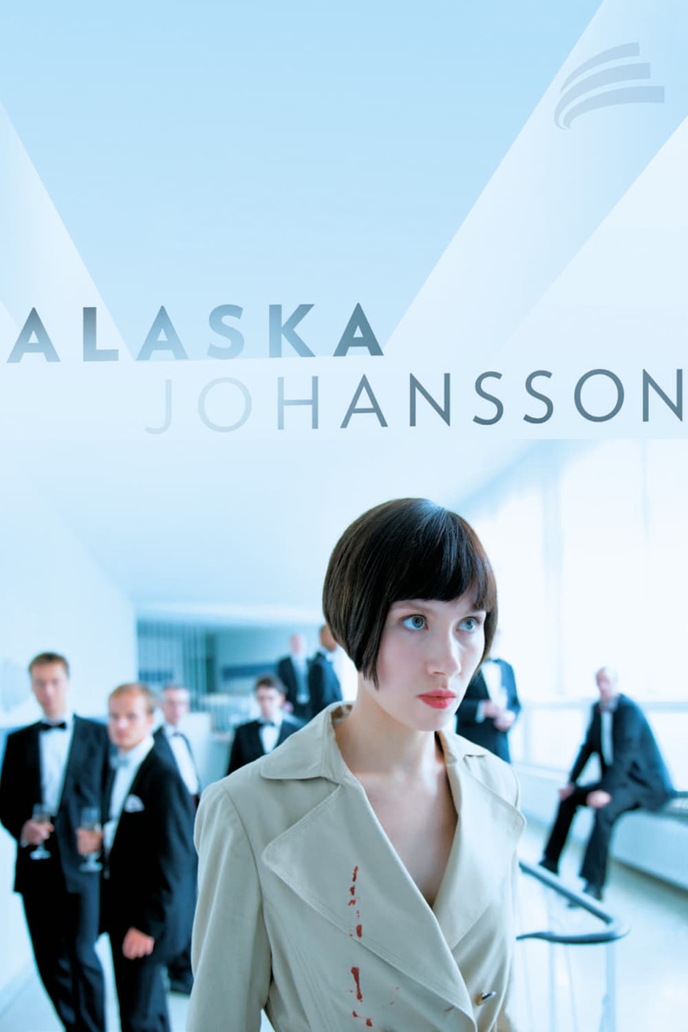 постер Alaska Johansson